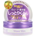 サロンスタイル ヘアワックス コーセーコスメポート