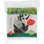 セレナ お茶パック大判 コットンラボ