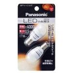 LDT1 LED小丸電球 T形タイプ Panasonic(パナソニック)