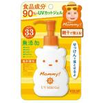 マミー UVマイルドジェルN 伊勢半