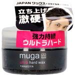 MUGA ウルトラハードワックス 柳屋本店