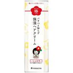 髪を守る椿ちゃん 保湿ヘアクリーム 柳屋本店