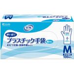 リフレ プラスチック手袋粉なし リブドゥコーポレーション