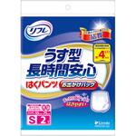 リフレ はくパンツゆったり安心おでかけパック リブドゥコーポレーション