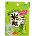 米びつ番長 小久保工業所