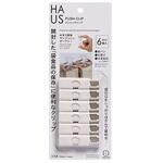 HAUS プッシュクリップ 小久保工業所