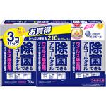 エリエール 除菌ウイルス 大王製紙