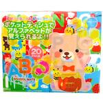 ABCスクールメイト 和光製紙