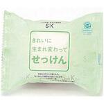 きれいに生まれ変わってせっけん エスケー石鹸