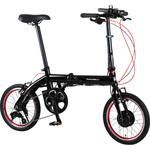ULTRA LIGHT E-BIKE NEXT163(AL-FDB163E) TRANS MOBILLY