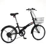 PANGEA TOUGH 折りたたみ自転車 ホワイト PANGAEA 折りたたみ自転車 ホワイト
