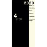 佐々木常夫手帳21 永岡書店 手帳本体 通販モノタロウ