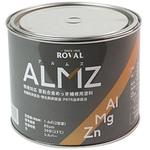ALMZ(アルムズ) ローバル