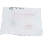 ナット キャップ 6MM 94021062200S ホンダ