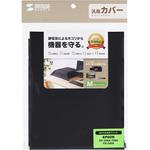 テレビ 保護カバー】のおすすめ人気ランキング - モノタロウ