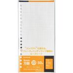 407HH-50 テフレーヌハンディ用リーフ方眼 キングジム