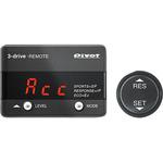 3DR 3-drive・REMOTE スロットルコントローラー 1個 Pivot 【通販