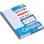 ノ-F3CAKNX5 キャンパス(ドット入り理系線) セミB5 作図ドット入りA罫 5色パック コクヨ