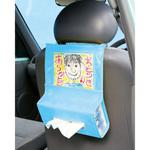 プレゼント車用ティッシュホルダー アーテック(学校教材・教育玩具)
