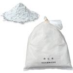 A級石膏(鋳型用) アーテック[学校教材・教育玩具]