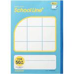 スクールラインプラス School Line+ 合理的配慮のためのノート 日本ノート