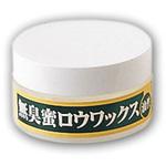 無臭蜜ロウワックス(油性) アーテック(学校教材・教育玩具)