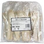 530570 木製フォーク16cmポリ完封50本入り K's collection