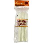 530013 プラスチックスプーン10本入りクリーム K's collection
