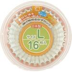 530129 揚げ物用おかずカップL16枚入り赤緑 K's collection