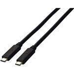 USB Type-C モニターケーブル(1m) CC100シリーズ EIZO
