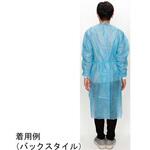 アイソレーションガウン(PE防水-リブ袖)個包装 AAMIレベル3基準品 100枚入り FV-IGシリーズ フィフティ・ヴィジョナリー