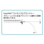 002105CAL SuperFlexシリンジ 固定針型 検量証明書付き S.G.E