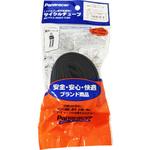 チューブ Panaracer(パナレーサー)