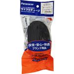 26x1.5-2.1 チューブ袋入 ATB 仏式 Panaracer(パナレーサー)