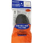 700x25-32c チューブ袋入 クロス英式 Panaracer(パナレーサー)