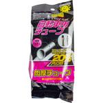 肉厚チューブ 1．2mm SHINKO(シンコータイヤ)