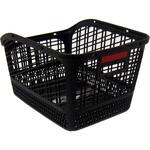 樹脂製リヤバスケット 27L サギサカ(SAGISAKA)