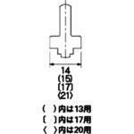 ゴムつきケレップ 13用 カクダイ