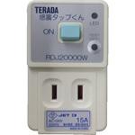 TERADA(寺田電機製作所) 【通販モノタロウ】 最短即日出荷