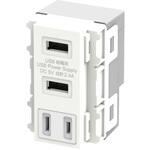 埋込USB+AC給電コンセント TERADA(寺田電機製作所)