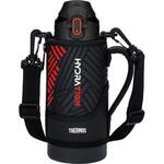 真空断熱スポーツボトル THERMOS(サーモス)