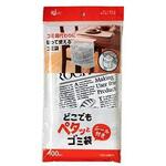 どこでもペタッとゴミ袋 ケミカルジャパン