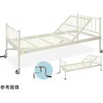 ⅠクランクHPベッドM TB-1116シリーズ 高田ベッド製作所