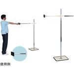 FR測定器 高田ベッド製作所