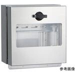 I/Oターミナルキャビネット SIOBシリーズ 河村電器産業