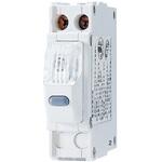 LED保安灯 河村電器産業