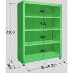 中量棚PB型パネル付(500kg/段・単体・高さ2100mm・5段タイプ) サカエ