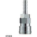 クイックカップリング(鋼鉄・ソケット)ホースニップル型 CALシリーズ アズワン
