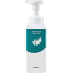 SW5307500 スリムディスペンサー 500mL SWシリーズ テラモト