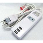 急速充電USB付き電源タップ STAR Light